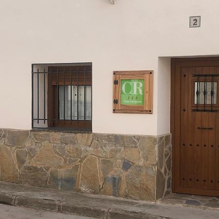 Casa Rural El Aljibe San Agustín Exteriör bild